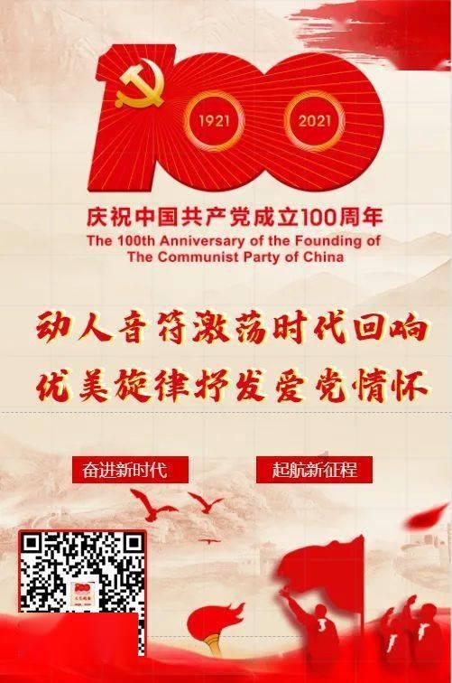 梦想的后院
