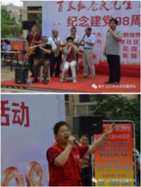 第三十一届中国(维西)兰花博览会即将启幕