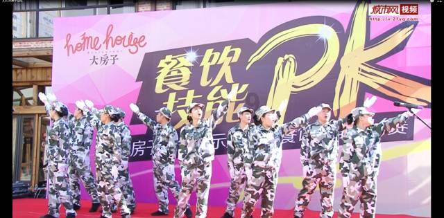 七夕情人节送什么礼物好游戏画面